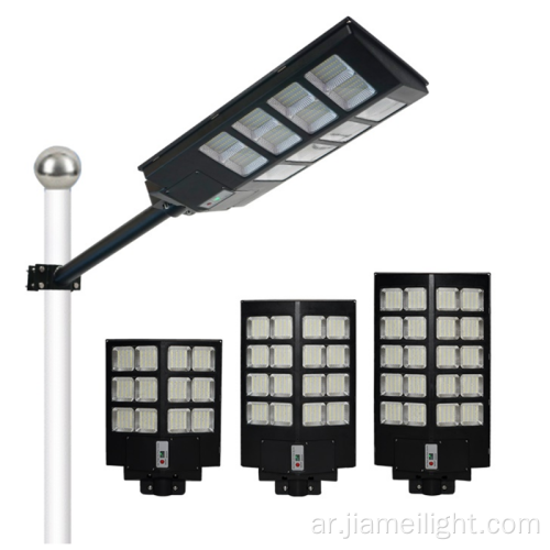 500W الكل في ضوء شارع LED SOLAR واحد